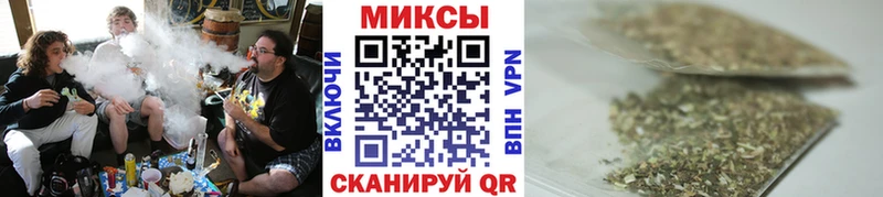 Купить закладки  Канск  БУТИРАТ буратино 