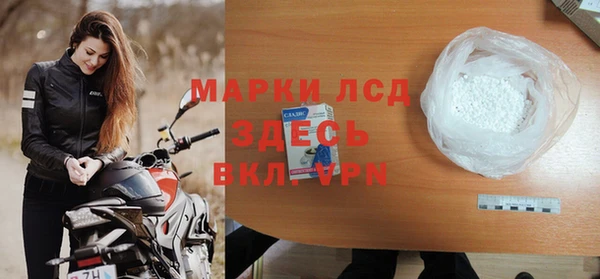 наркотики Заводоуковск