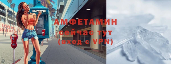 наркотики Заводоуковск
