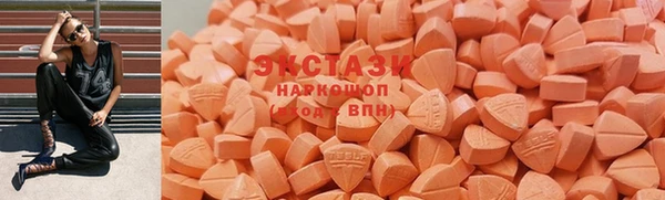 кокс Заволжск