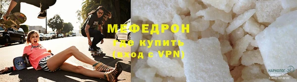 наркотики Заводоуковск