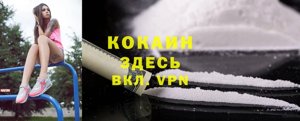 наркотики Заводоуковск
