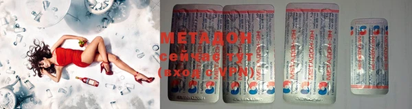 наркотики Заводоуковск