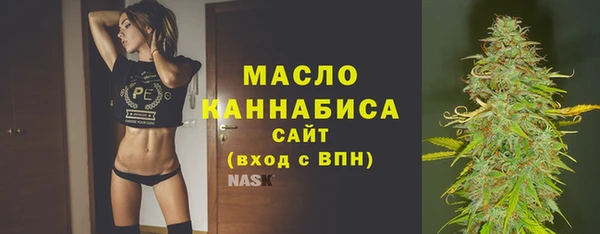 кокс Заволжск