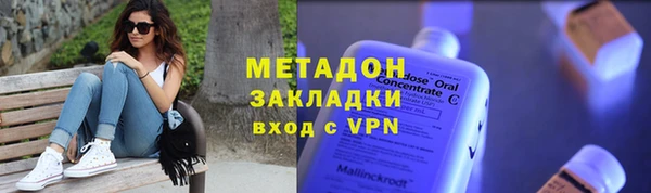кокс Заволжск