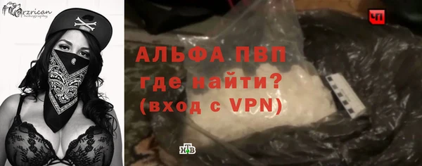 марки nbome Заволжье