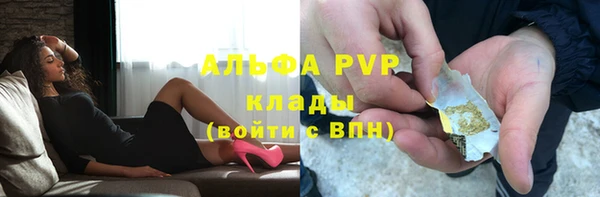 кокс Заволжск