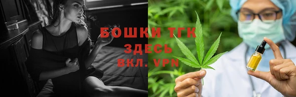 марки nbome Заволжье
