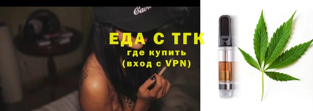 кокс Заволжск