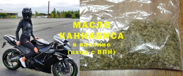 кокс Заволжск