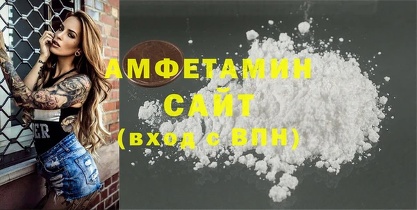 кокс Заволжск