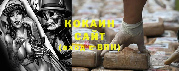 наркотики Заводоуковск