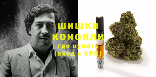 наркотики Заводоуковск