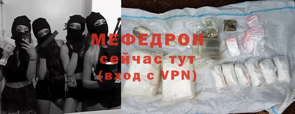 марки nbome Заволжье