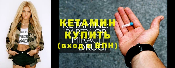 наркотики Заводоуковск