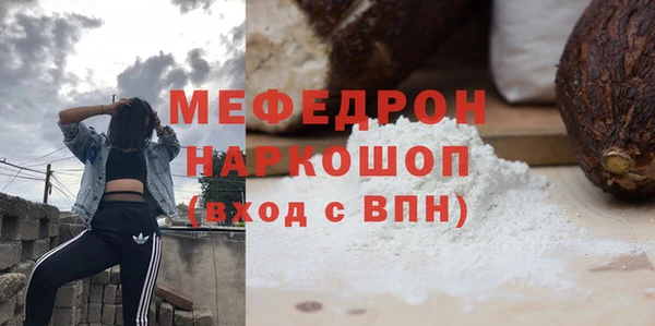 кокс Заволжск